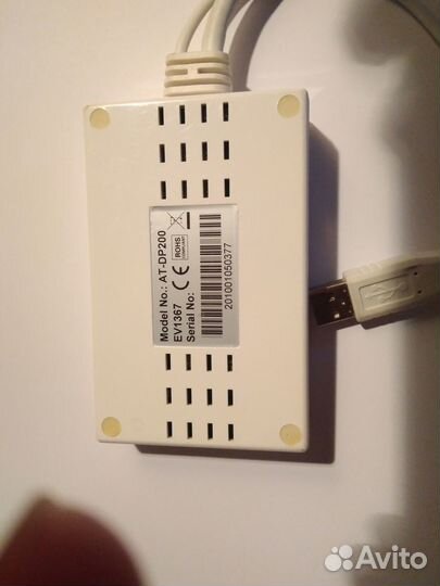 Конвертер Atlona AT-DP200