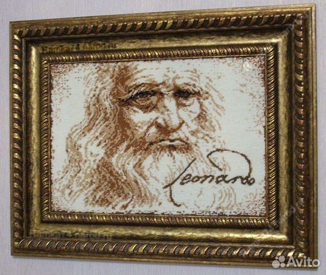 Багетная мастерская 