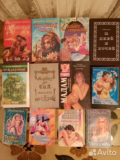 Продам книги