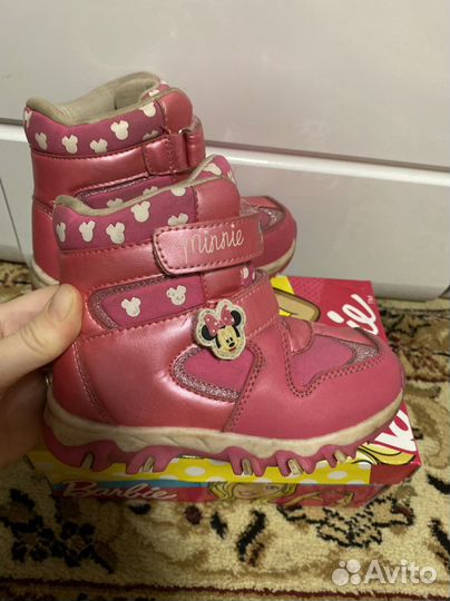 Ботинки зимние