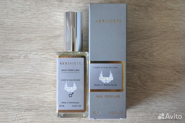 Paco Rabanne Invictus Arriviste