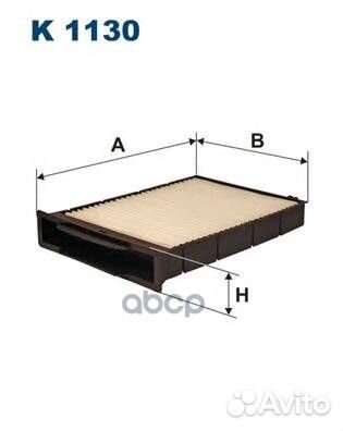 Фильтр салона renault megane 2002 K1130 Filtron