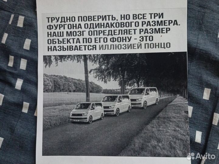 Мфу panasonic kx mb1500