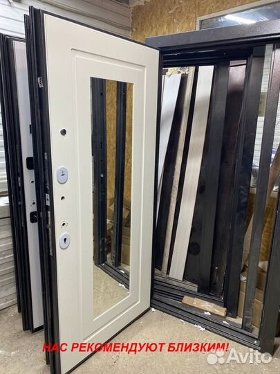 Тяжелая дверь входная в дом