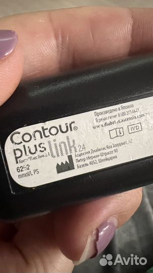 Глюкометр контур плюс линк 2.4 Contour plus link