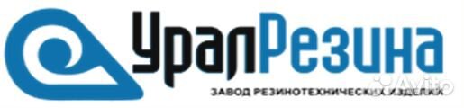 Обрезчица резиновых изделий