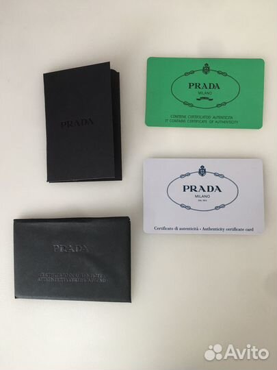 Документы для Prada