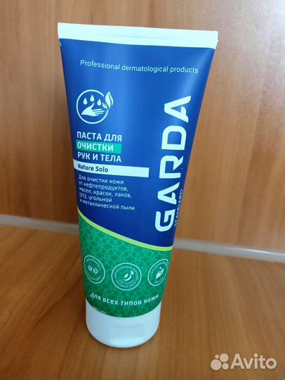 Очищающая паста для рук и тела