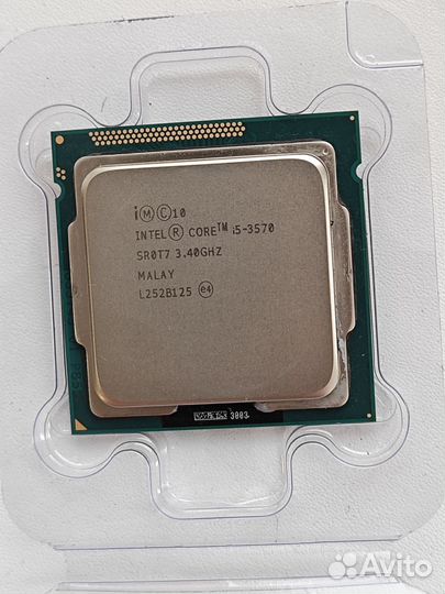 Процессор 1155 i5 3570