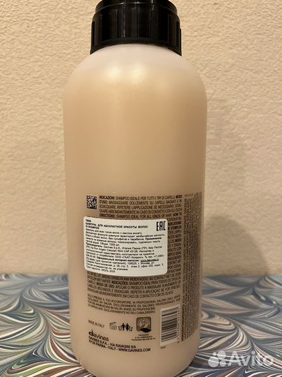 Шампунь Davines oi