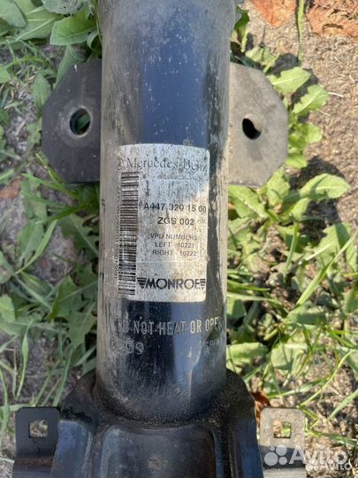 Амортизатор передний мерседес V класс