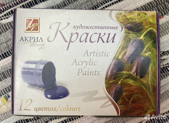 Краски гуашь, акрил и акварель