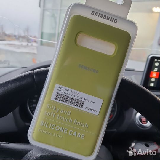 Чехол Samsung s10 plus