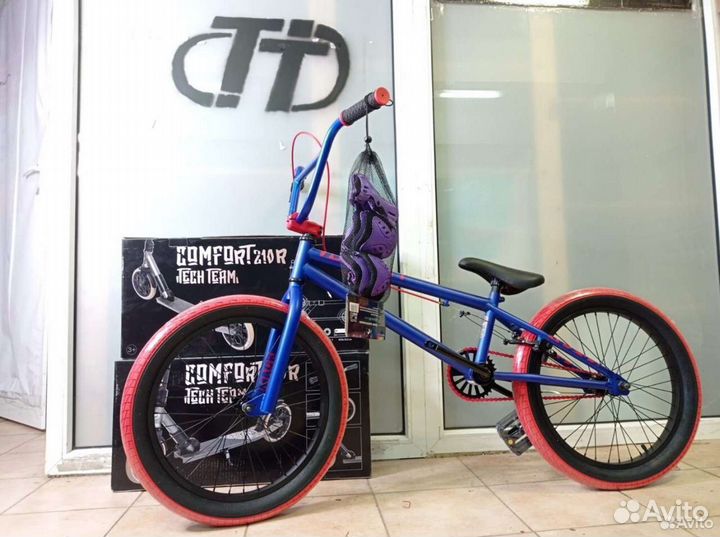 Велосипеды BMX