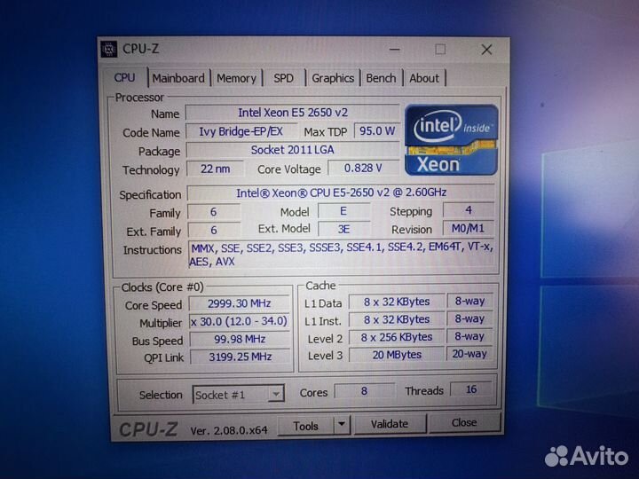 Игровой компьютер i7
