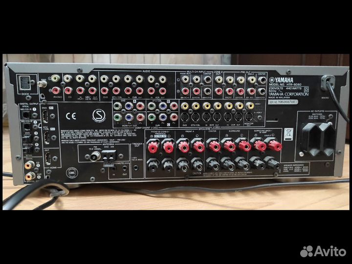 Усилитель Ресивер yamaha