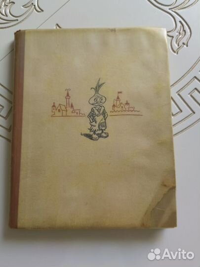 Приключения чиполлино