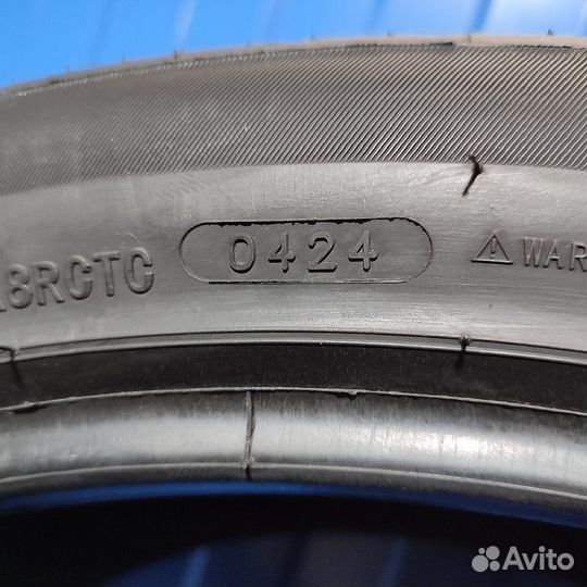 Haida HD927 265/40 R21