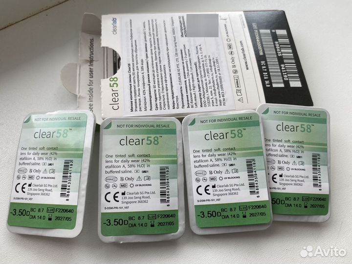 Контактные линзы Clearlab Clear 58, R 8,7, D -3,5