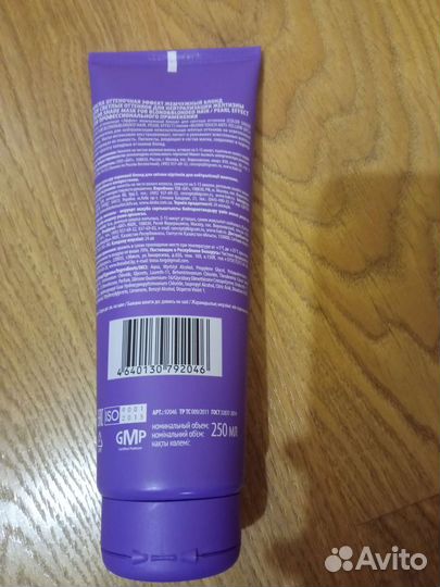 Маска оттеночная доя волос