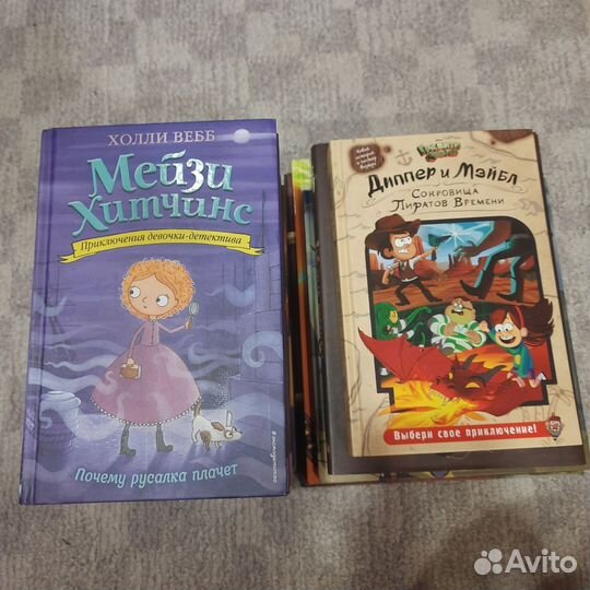 Детские книги чит описание