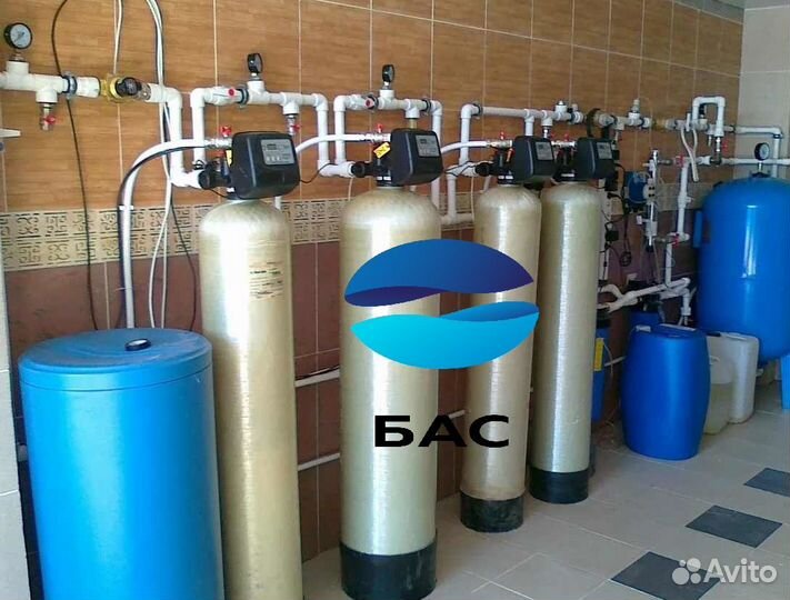 Умягчение воды/Водоснабжение