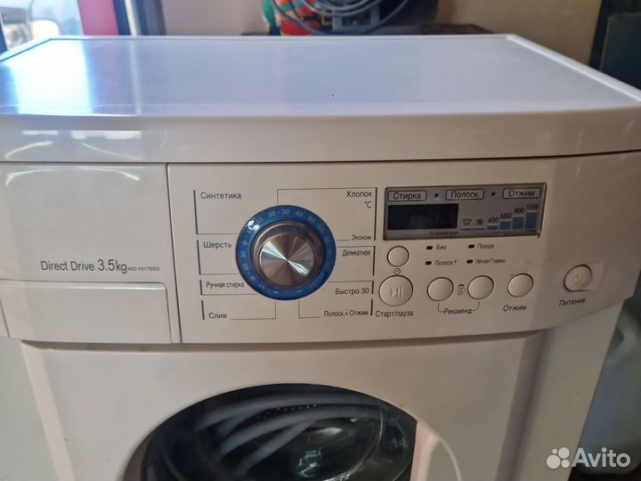 Стиральная машина автомат бу 3.5 kg LG