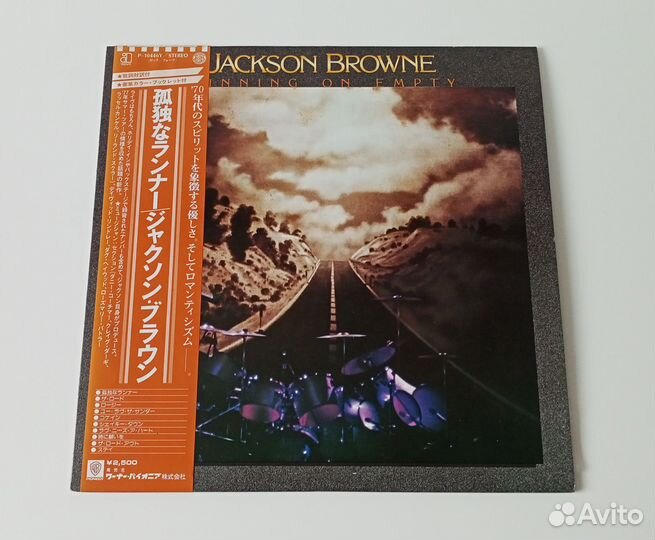 LP Jackson Browne – Running On Empty (Japan 1977)