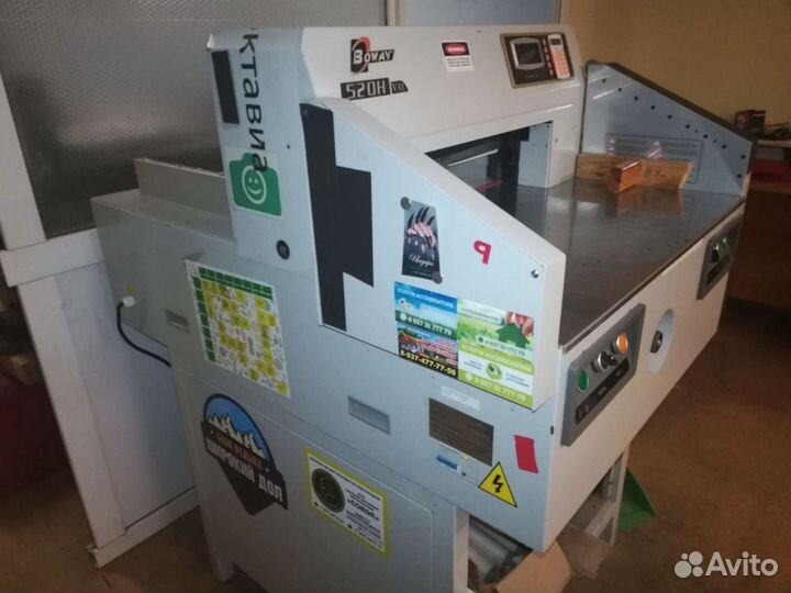 Техника полиграфия