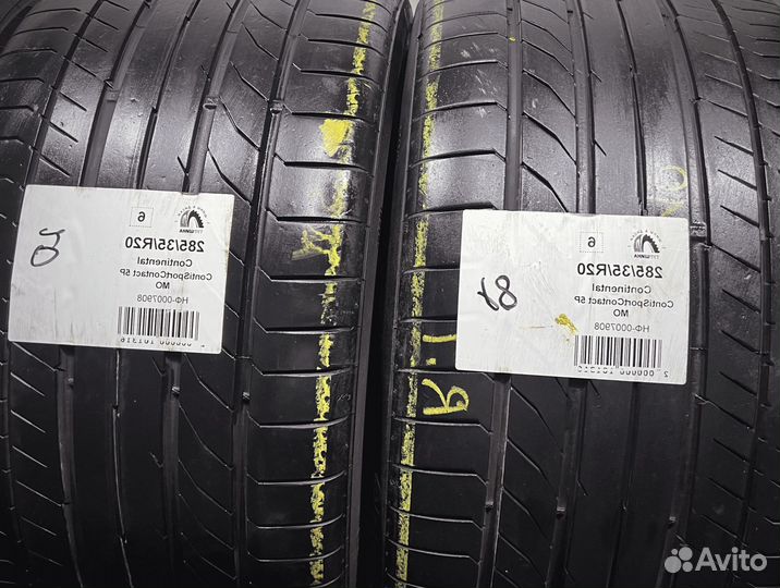 Continental ContiSportContact 5P 285/35 R20 94Y