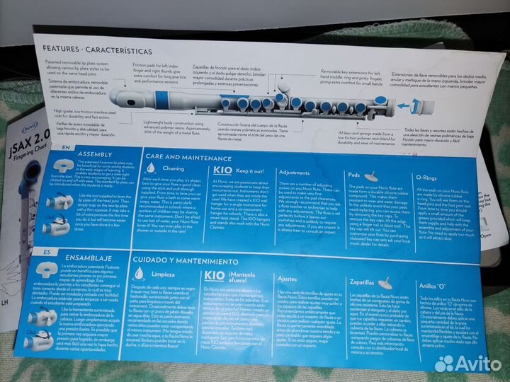 Nuvo jsax n520jbgn sax саксофон