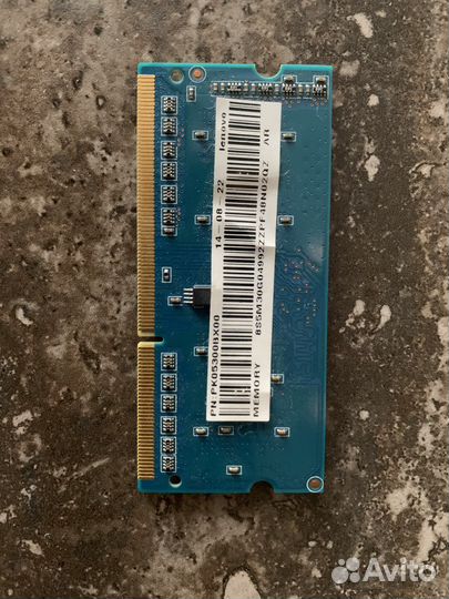 Оперативная память 2gb ddr3L для ноутбука