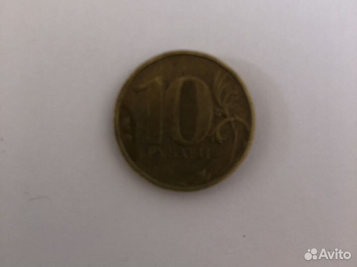 Монета с браком