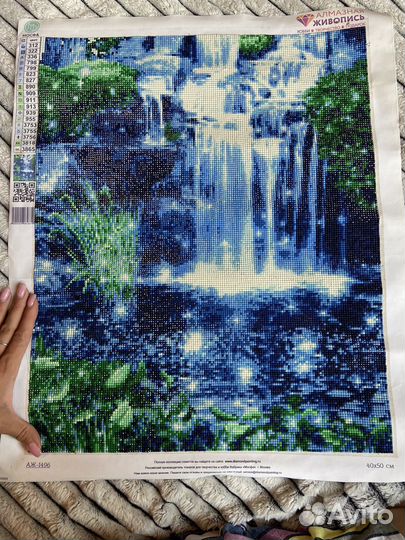 Алмазная мозайка готовая