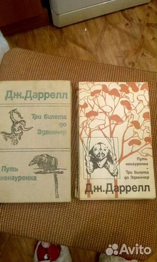 Книги художественные(много)