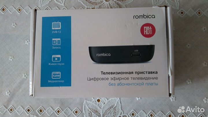 TV приставка Rombica