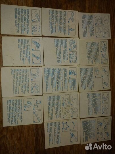 Карточки Сумасбродные советы. Покемоны