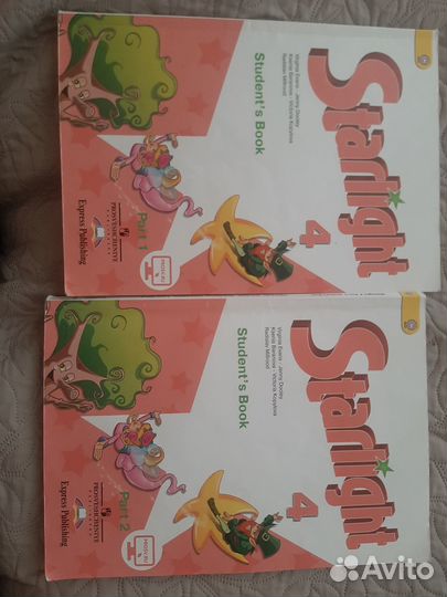 Starlight 4 класс