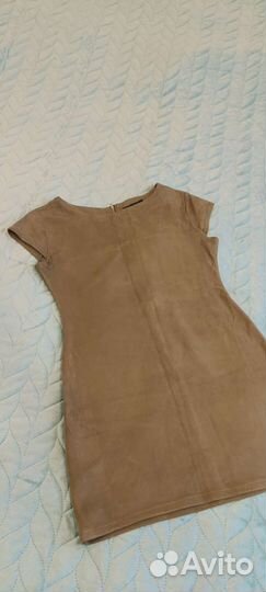 Пакет вещей