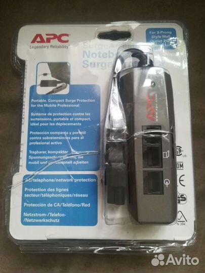 Адаптер питания для ноутбука