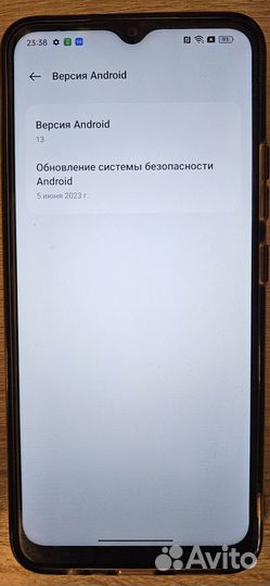 realme Narzo 50A, 4/128 ГБ
