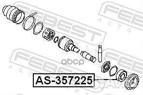 Подшипник опорный привода AS357225 Febest