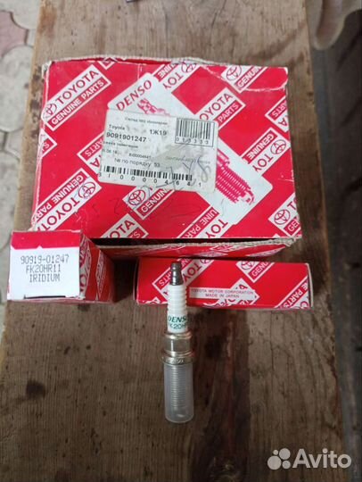 Свеча зажигания