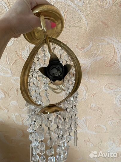 Светильники -бра Винтажный ссср,бронза