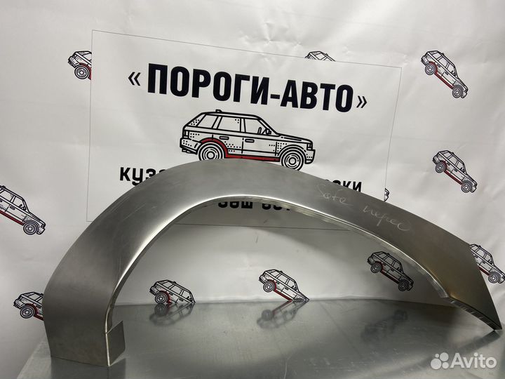 Great Wall Safe арки передних крыльев левый