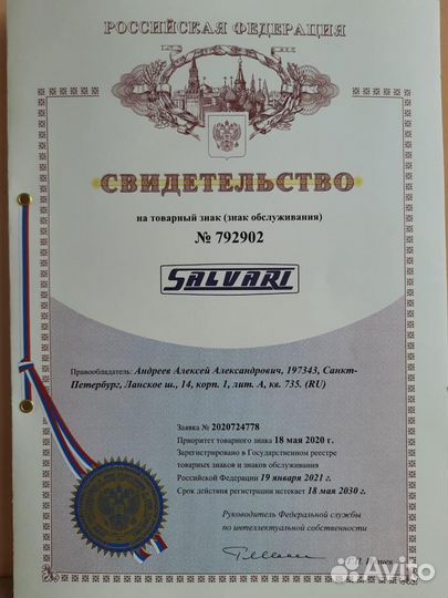 Стол купе из нержавеющей стали нержавейки