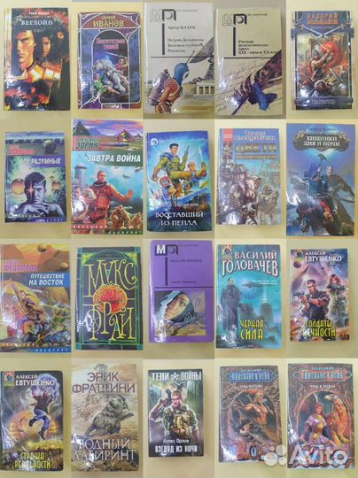 Книги в ассортименте