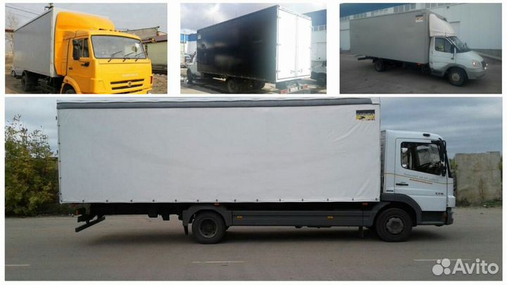 Европлатформа на шасси Газон 7,2 * 2,54 * 2,46 м