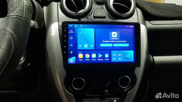 Автомагнитола на базе Android Granta