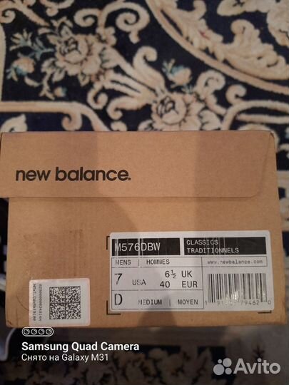 Кроссовки New Balance 576 p40